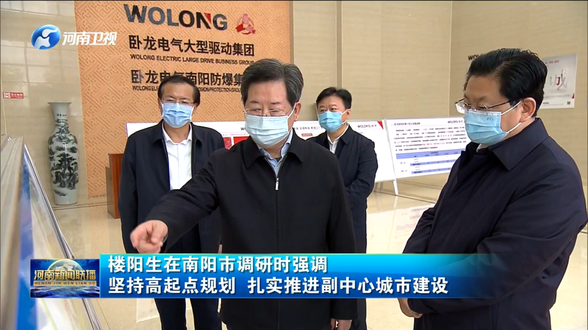 千亿·国际(中国)唯一官方网站