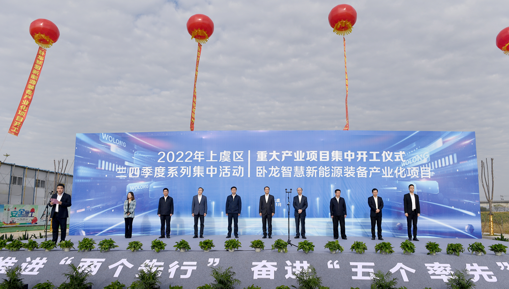 千亿·国际(中国)唯一官方网站