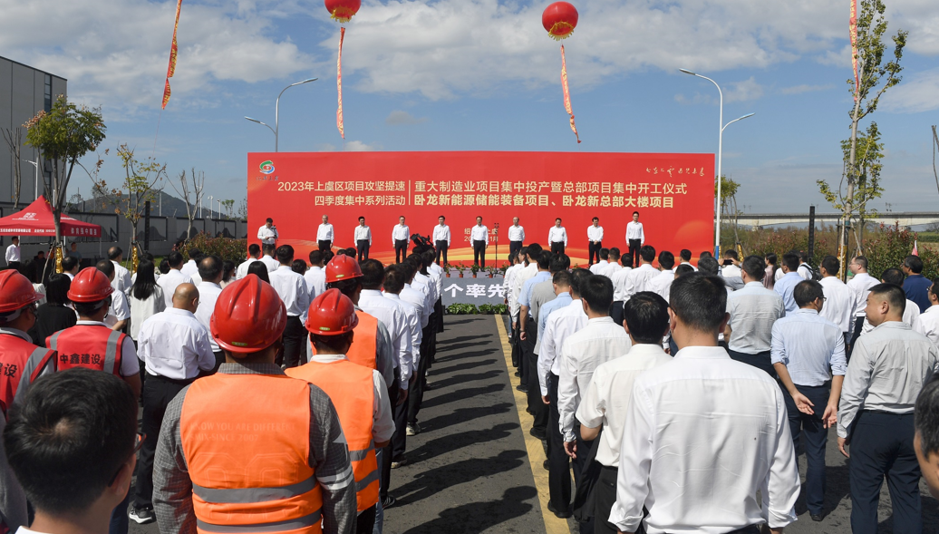 千亿·国际(中国)唯一官方网站