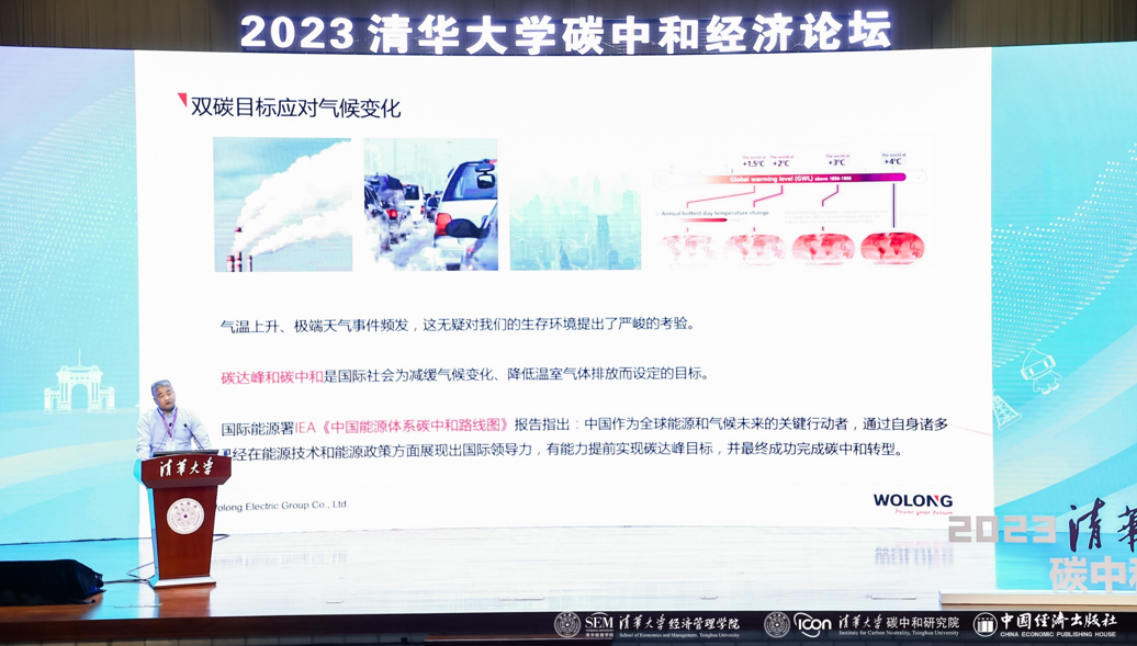 千亿·国际(中国)唯一官方网站